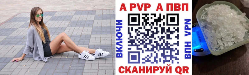 Виды наркотиков купить Обоянь Каннабис  ГЕРОИН  Alpha PVP  Меф  Кокаин 