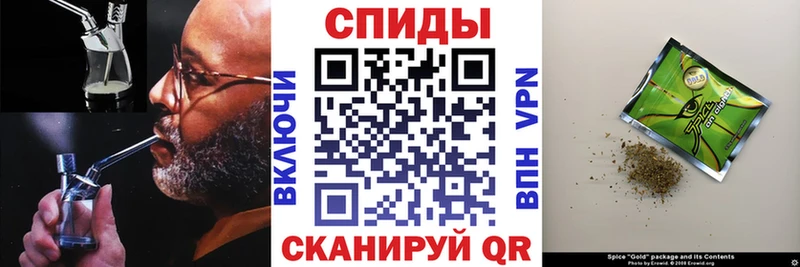 БУТИРАТ бутик  kraken tor  Обоянь 