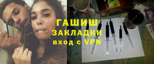 MESCALINE Алексеевка