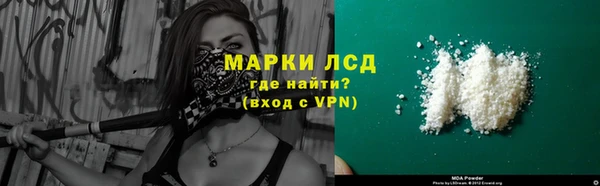 героин Алексин