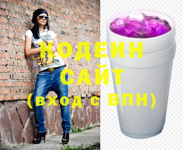 герыч Алзамай