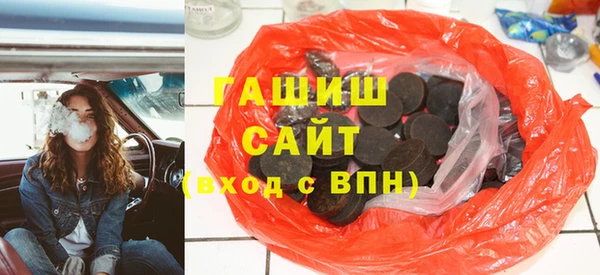 героин Алексин
