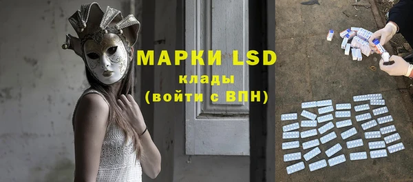 винт Абаза