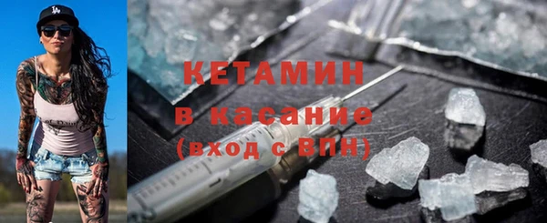 героин Алексин