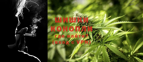 MESCALINE Алексеевка