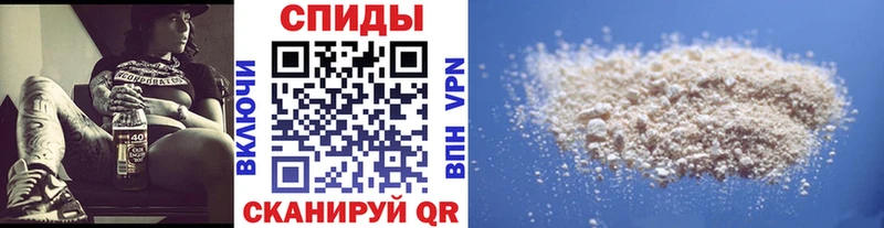 Первитин витя  купить   даркнет какой сайт  Обоянь 