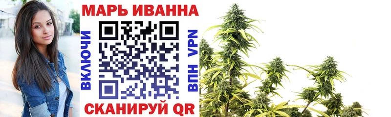 купить закладку  Обоянь  МАРИХУАНА ГИДРОПОН 